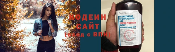 шишки Верхнеуральск