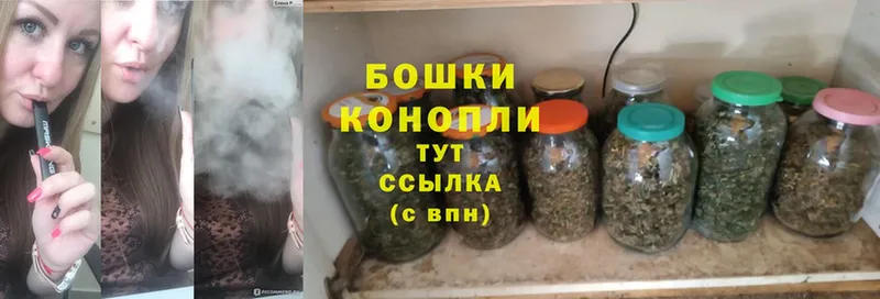 маркетплейс телеграм  купить наркотики сайты  Муром  Бошки Шишки LSD WEED 